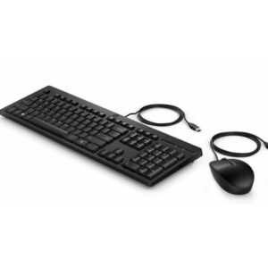 HP 225 Wired Mouse and Keyboard Combo - Německá