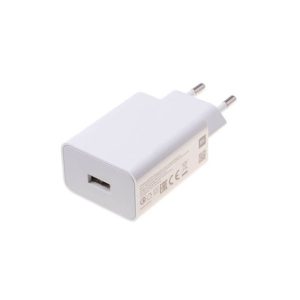 Xiaomi Travel Charger USB-A 22,5W White (Bulk)